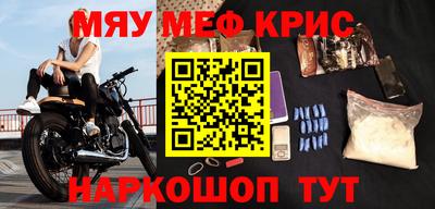 гидра Пыть-Ях