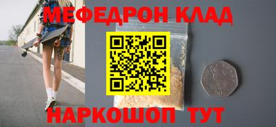 дмт Пушкино