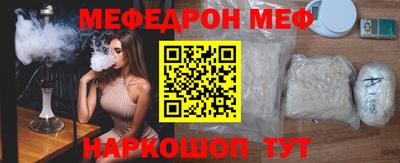 дмт Пушкино
