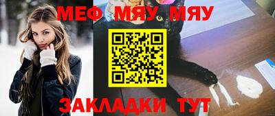 круглые Пугачёв