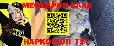 круглые Пугачёв