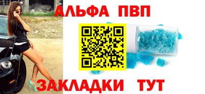круглые Пугачёв