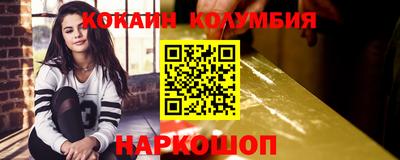 дмт Пушкино