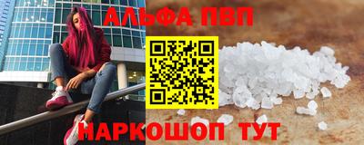 круглые Пугачёв