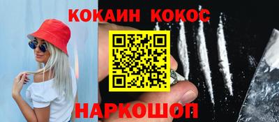 дмт Пушкино