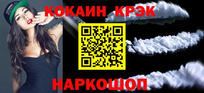 круглые Пугачёв
