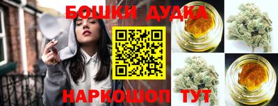 круглые Пугачёв