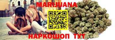 гидра Пыть-Ях