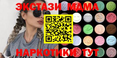 круглые Пугачёв