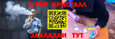 дмт Пушкино