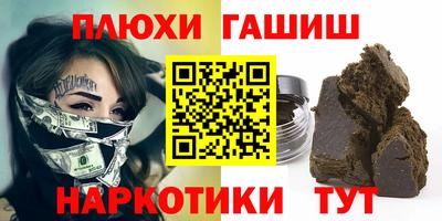 дмт Пушкино