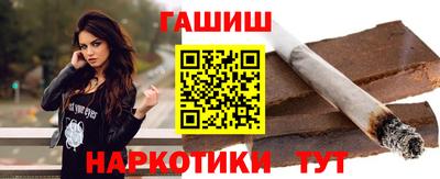 дмт Пушкино