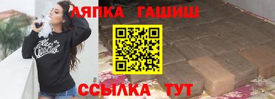 круглые Пугачёв