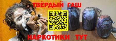 дмт Пушкино
