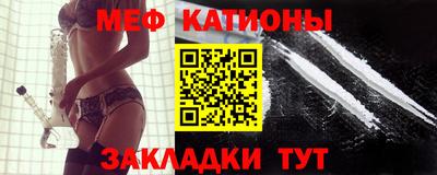 дмт Пушкино
