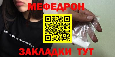 круглые Пугачёв