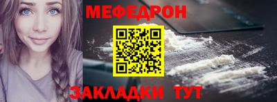 гидра Пыть-Ях