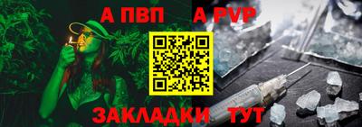 круглые Пугачёв