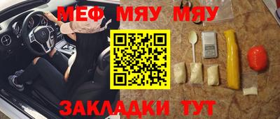 гидра Пыть-Ях
