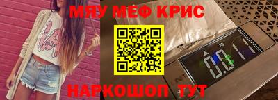 дмт Пушкино